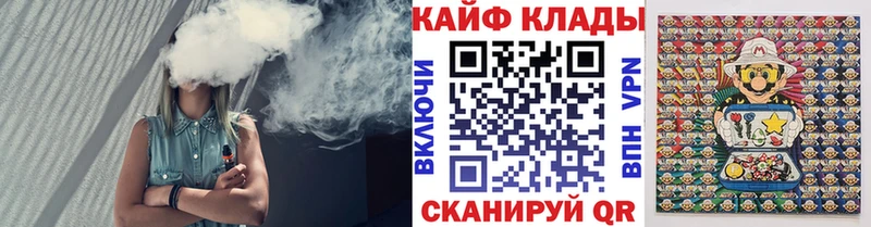Все наркотики Меленки A-PVP КОКАИН Меф Гашиш