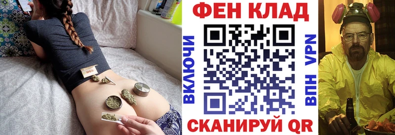 АМФЕТАМИН Розовый  Меленки 