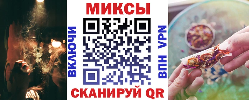 Бутират бутандиол  Меленки 