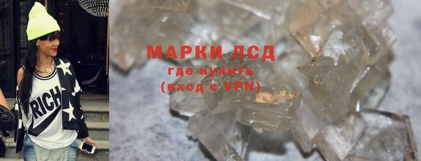 не бодяженный Армянск