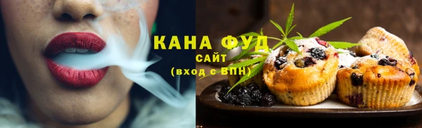 не бодяженный Армянск
