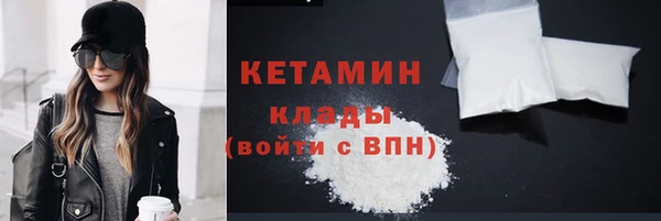 не бодяженный Армянск