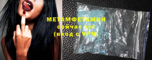 spice Магадан
