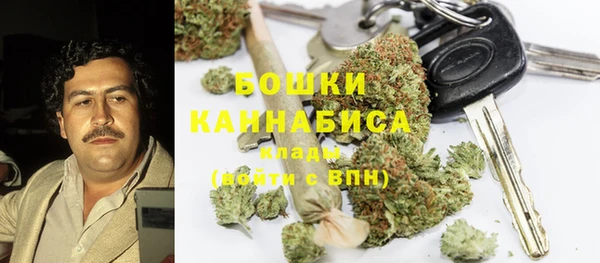 амфетамин Аркадак