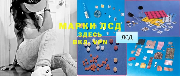 не бодяженный Армянск
