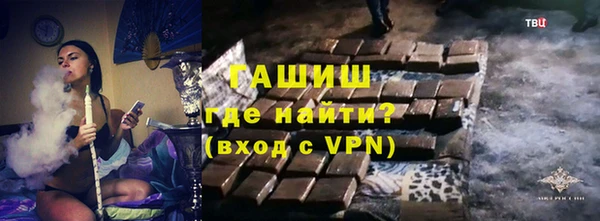ALPHA PVP Майский