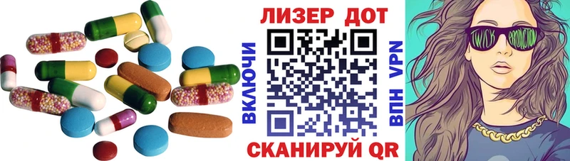 блэк спрут зеркало  Меленки  shop телеграм  Лсд 25 экстази кислота 